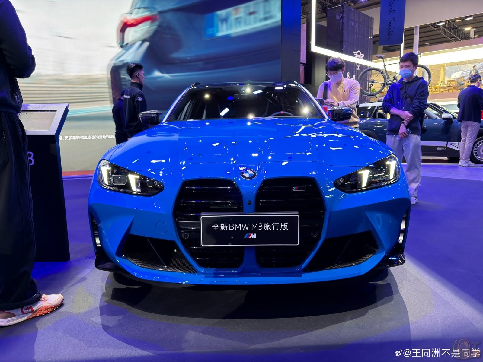 CHIPTUNING M3